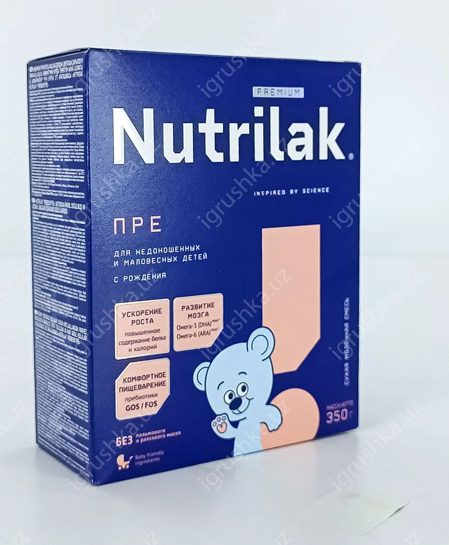 картинка Nutrilak Premium ПРЕ Сухая смесь для детей. Для недоношенных и маловесных детей. С рождения 350гр. от магазина igrushka.uz