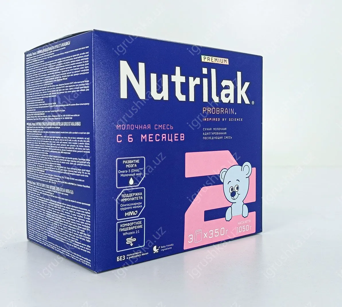 картинка Nutrilak Premium 2 Смесь молочная сухая адаптированная последующая. Для детей с 6 до 12 месяцев 1050гр. от магазина igrushka.uz