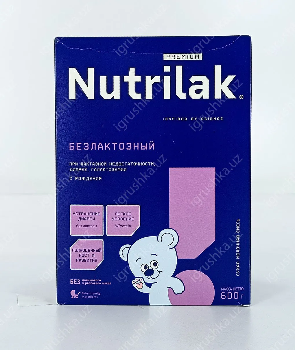 картинка Nutrilak Premium БЕЗЛАКТОЗНЫЙ. при лактазной недостаточности, галактоземии и диарее С рождения 600гр. от магазина igrushka.uz