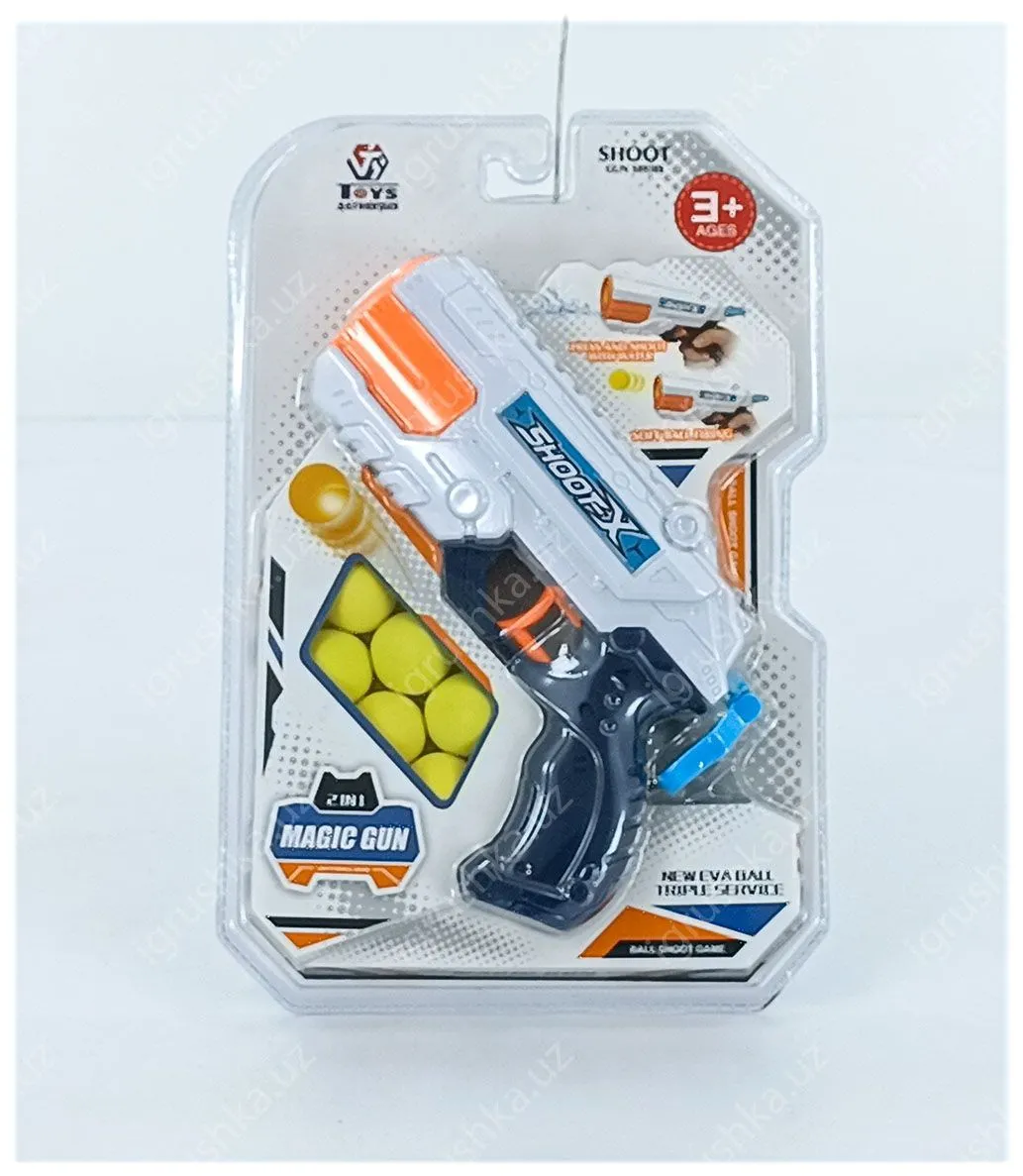 картинка Бластер с поролоновыми шариками + водяной пистолет 2в1 648-32 от магазина igrushka.uz