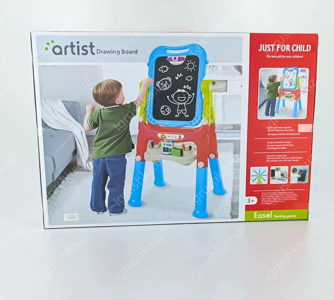 картинка Доска для рисования Lean Toys Artist Drawing Board 48 детали от магазина igrushka.uz