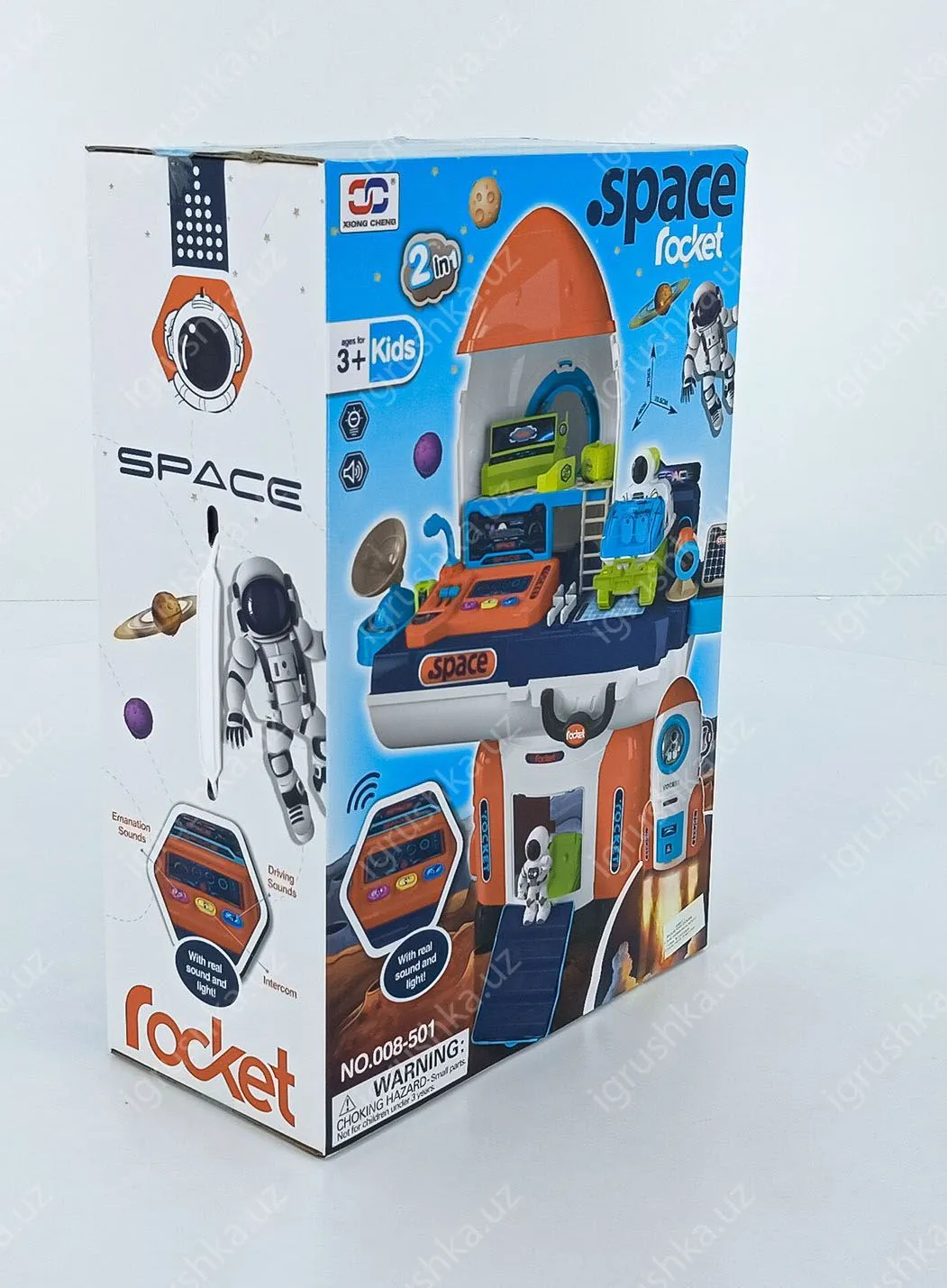 картинка Игровой набор Pituso Авиация Rocket Space свет, звук 008-501  от магазина igrushka.uz