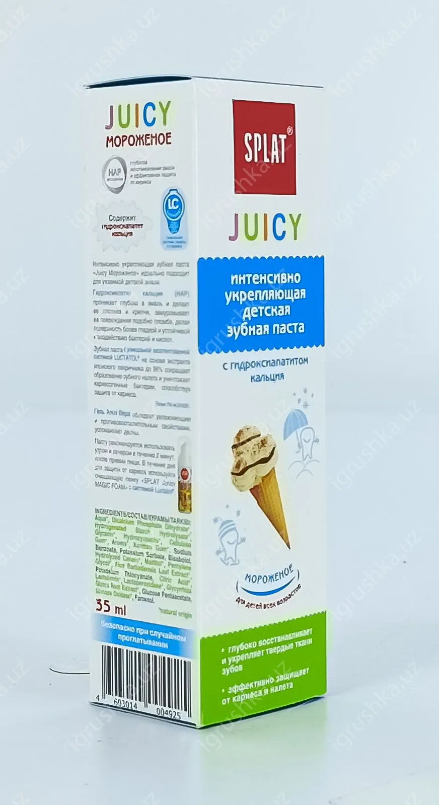 картинка Детская зубная паста SPLAT JUICY с гидроксиапатитом кальция. Детская мороженое от магазина igrushka.uz