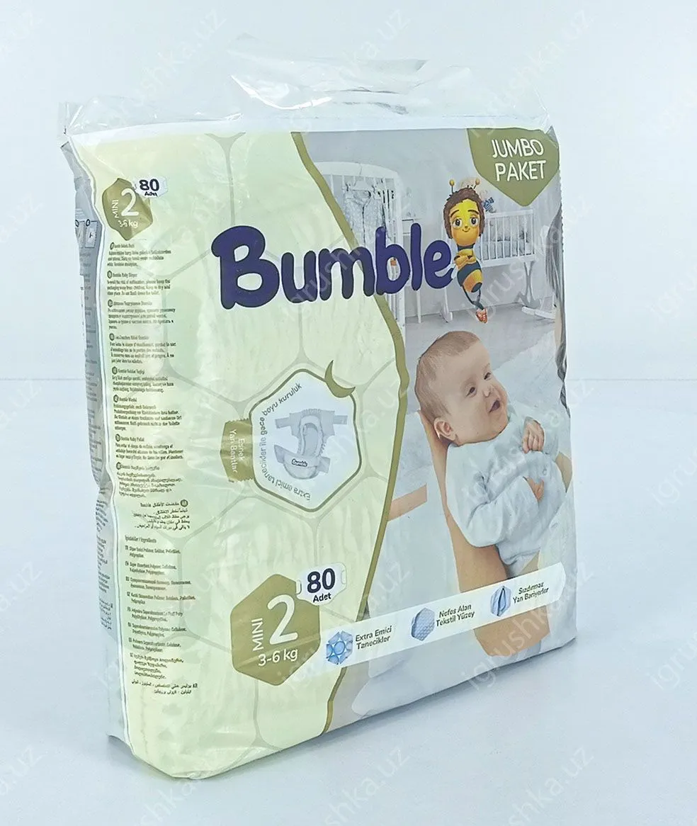 картинка Детские подгузники Bumble 2 JUMBO PAKET (3-6 кг) 80 шт. от магазина igrushka.uz