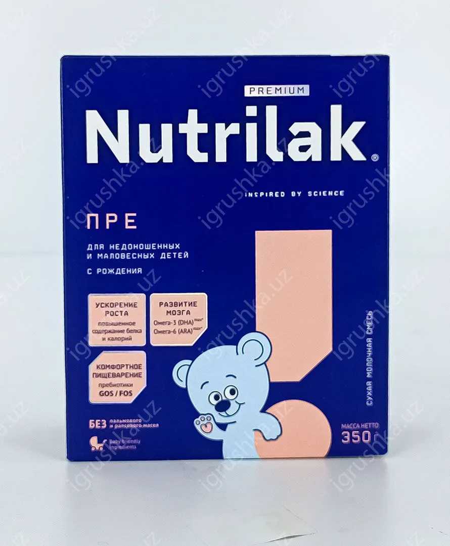 картинка Nutrilak Premium ПРЕ Сухая смесь для детей. Для недоношенных и маловесных детей. С рождения 350гр. от магазина igrushka.uz