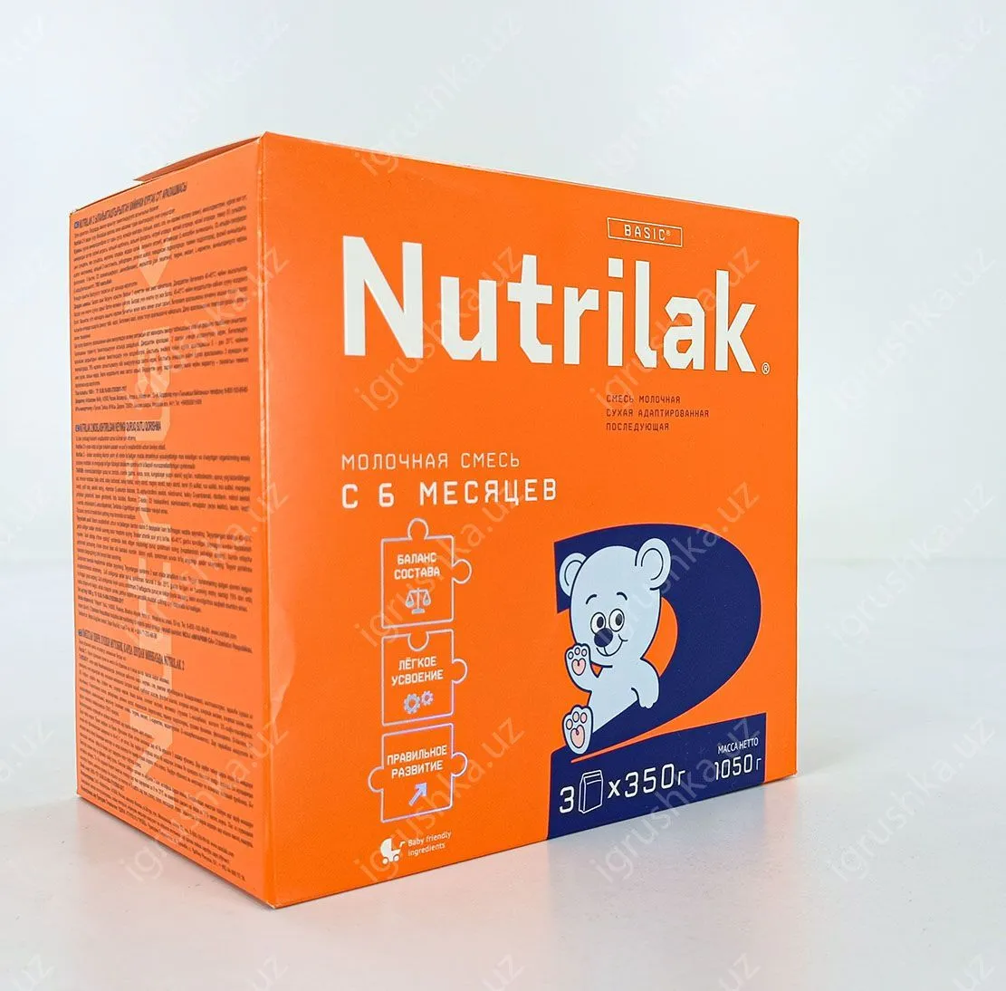 картинка Nutrilak 2 Смесь молочная сухая адаптированная последующая. Для детей с 6 до 12 месяцев 1050гр. от магазина igrushka.uz