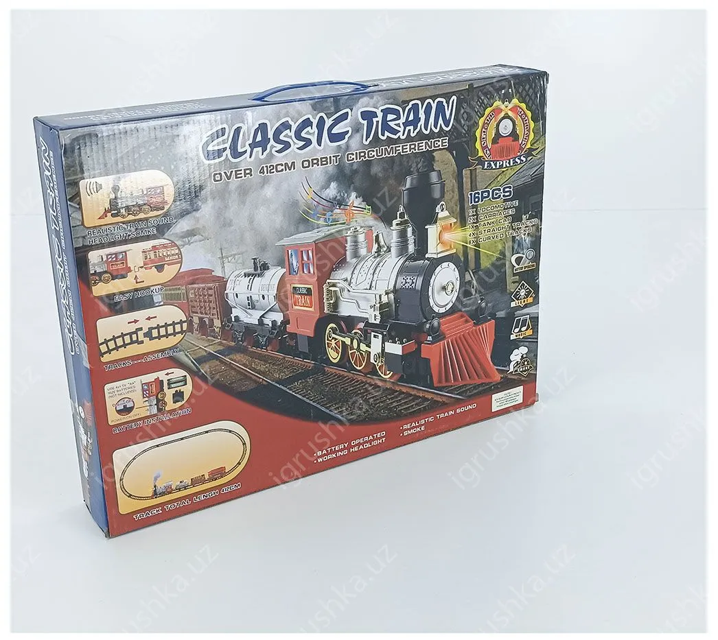 картинка Железная дорога "Classic Train" - Поезд с дымом, 188 от магазина igrushka.uz