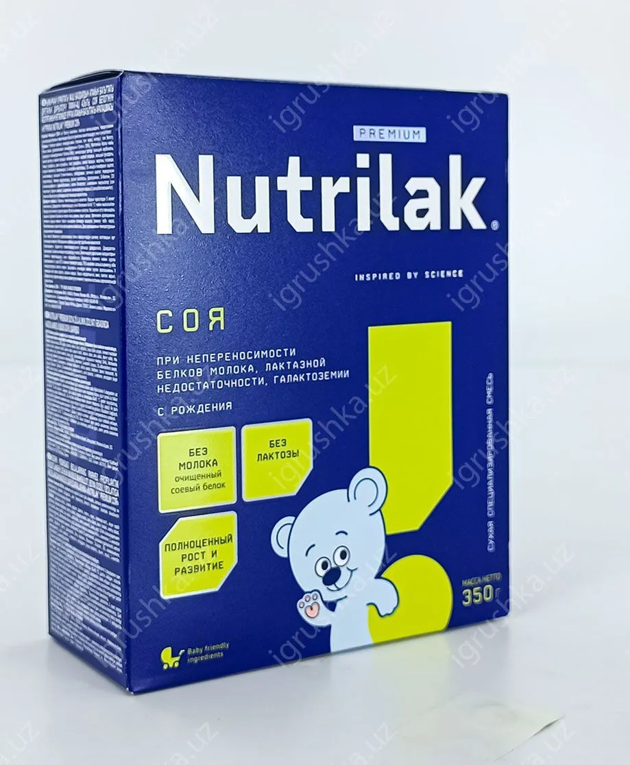 картинка Nutrilak Premium СОЯ Сухая смесь для детей. При непереносимости белков молока, лактозы и при галактоземии. С рождения 350гр. от магазина igrushka.uz